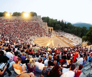 Ancient epidaurus Nafplio Greece - Carpe Diem Boutique Hotel