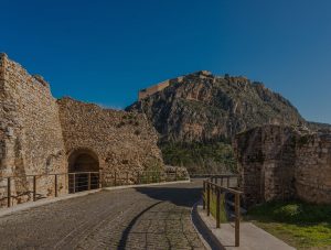 sights in Nafplio Greece - Carpe Diem Boutique Hotel